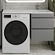 Style Line Тумба под раковину под стиральную машину Даллас 110 Люкс Plus подвесная серая – фотография-15